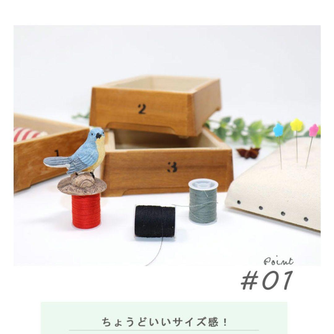 跳び箱小物入れ