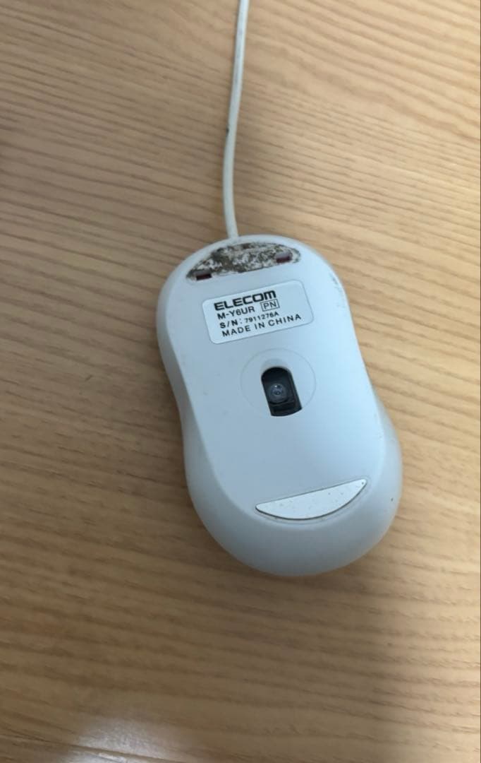 Apple iMac 21.5インチ 2017