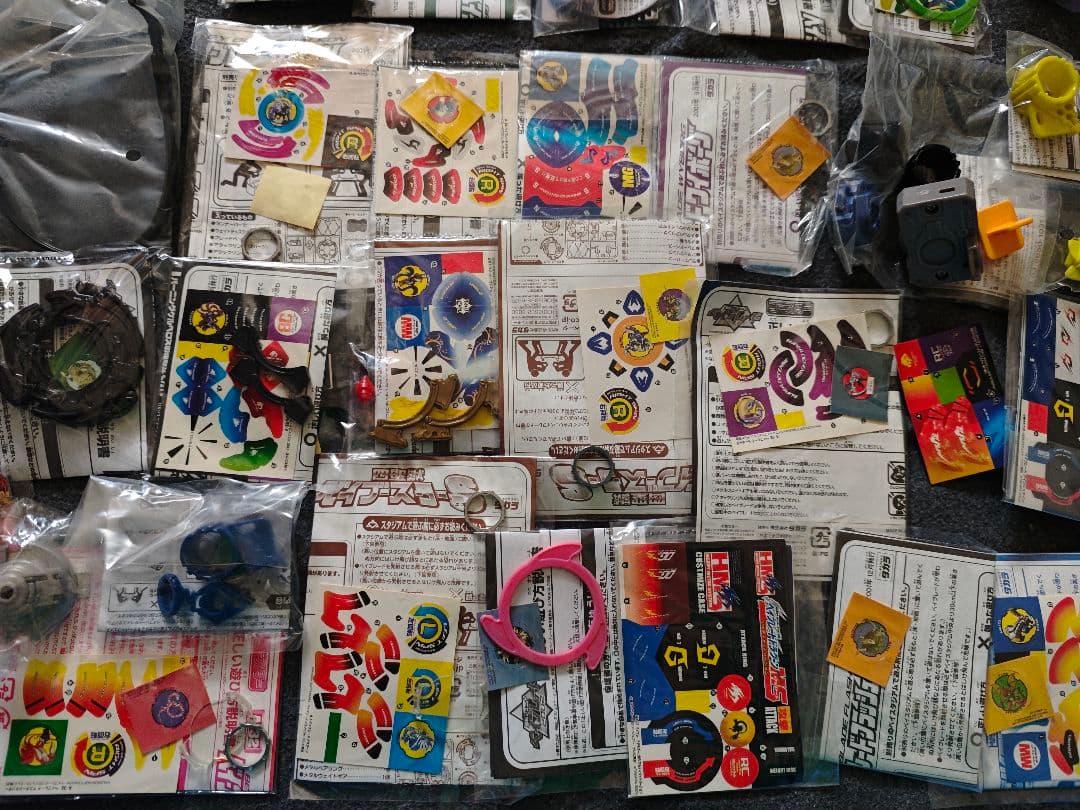 【在庫処分】ランダムブースター有 ベイブレード 各種