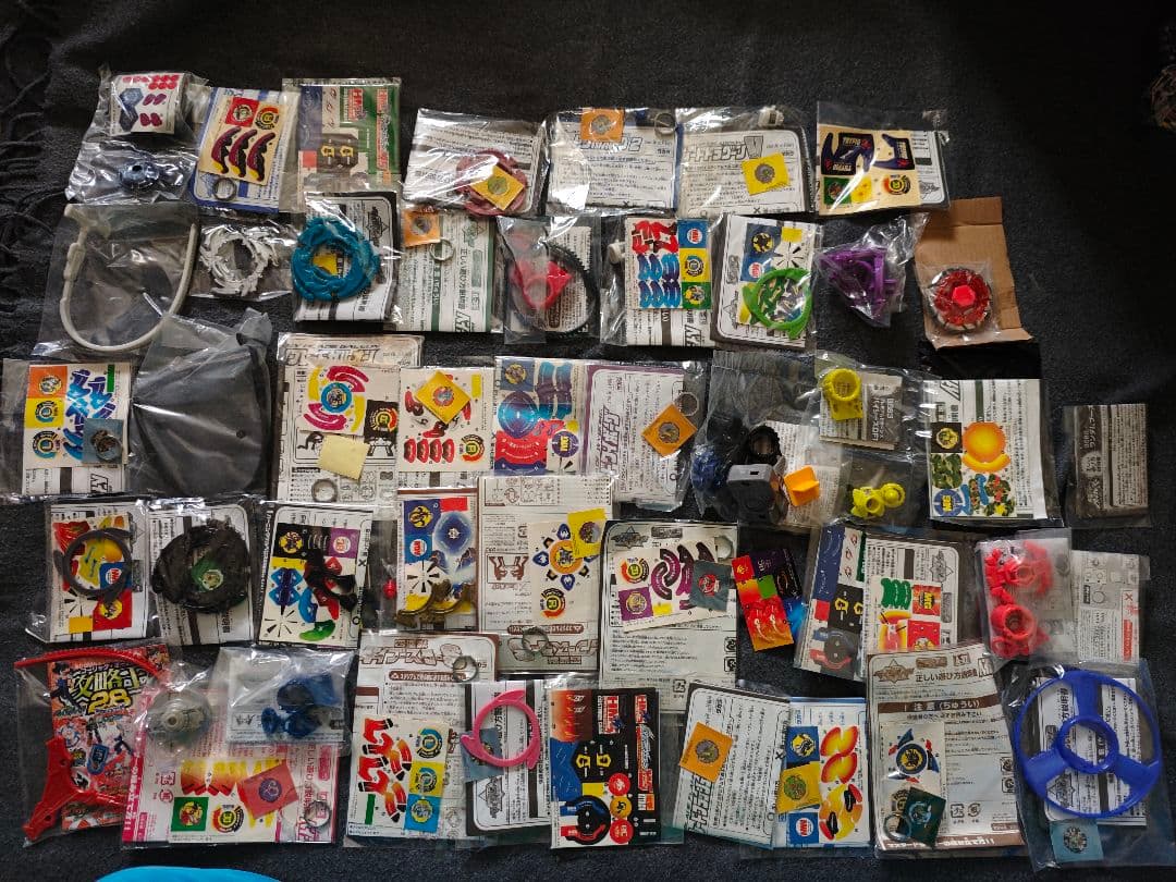 【在庫処分】ランダムブースター有 ベイブレード 各種