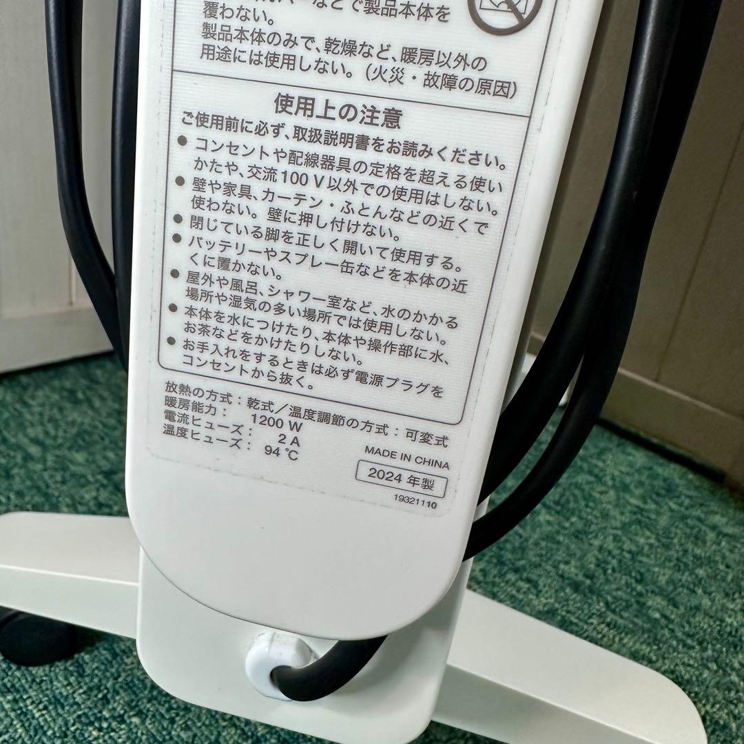 siroca シロカ 遠赤軽量ヒーター かるポカ SN-M451