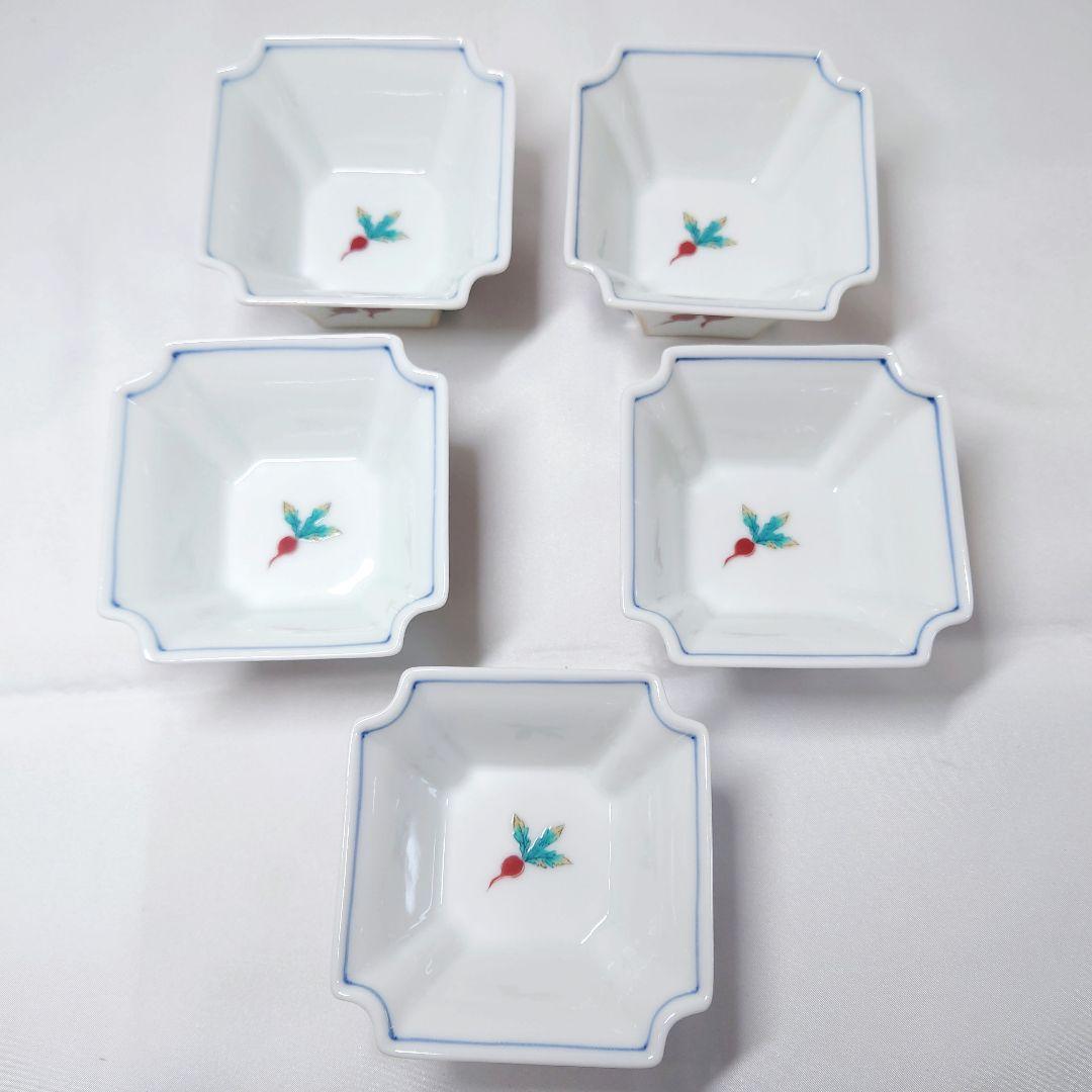 九谷焼　青郊窯　赤かぶ　角皿　5枚　角小鉢　5個