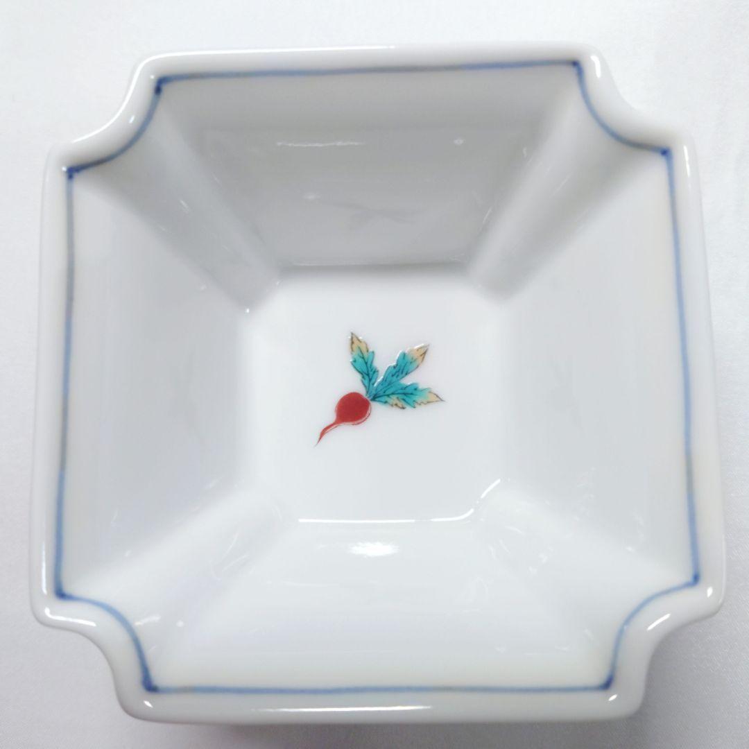 九谷焼　青郊窯　赤かぶ　角皿　5枚　角小鉢　5個