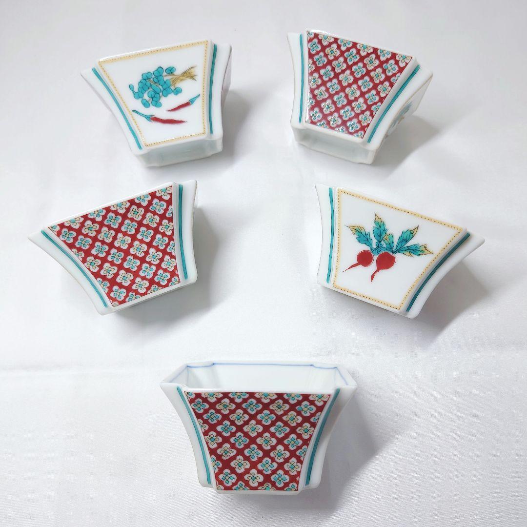 九谷焼　青郊窯　赤かぶ　角皿　5枚　角小鉢　5個