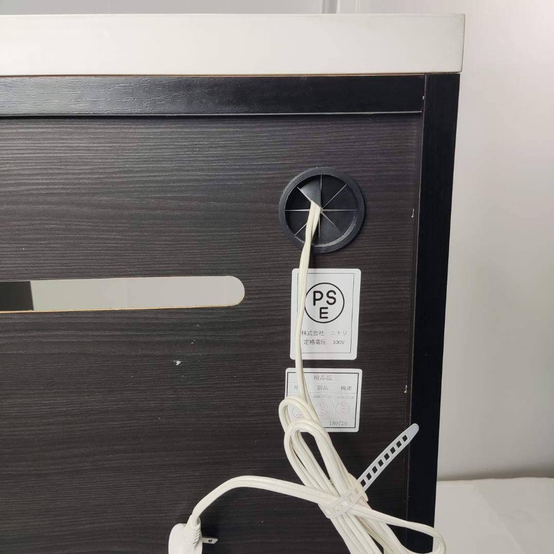 【送料込み】ニトリ キッチンカウンター　レンジ台 調理台 食器棚