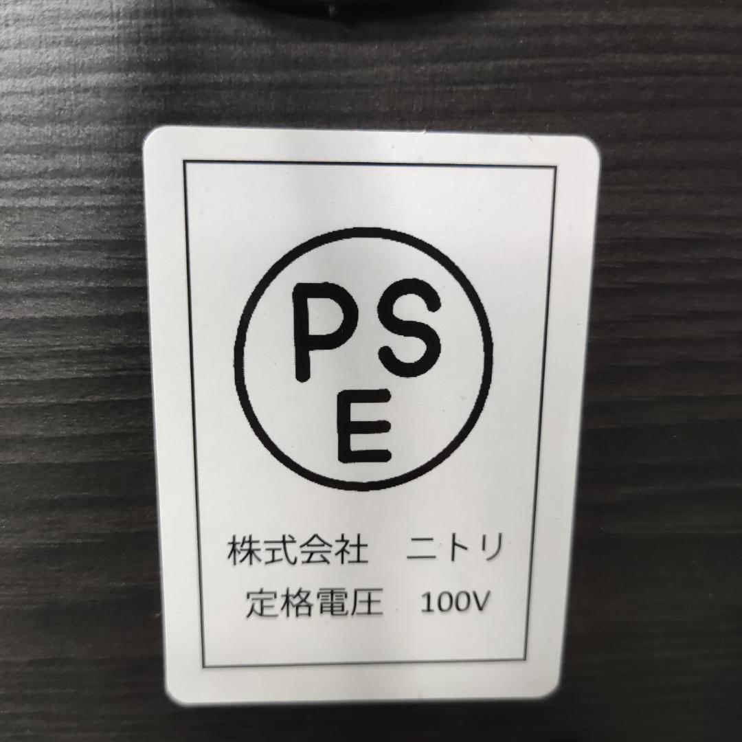 【送料込み】ニトリ キッチンカウンター　レンジ台 調理台 食器棚