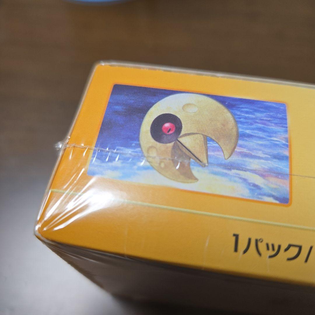 ポケモンカードゲーム VStarユニバース シュリンク付き 未開封 要説明文