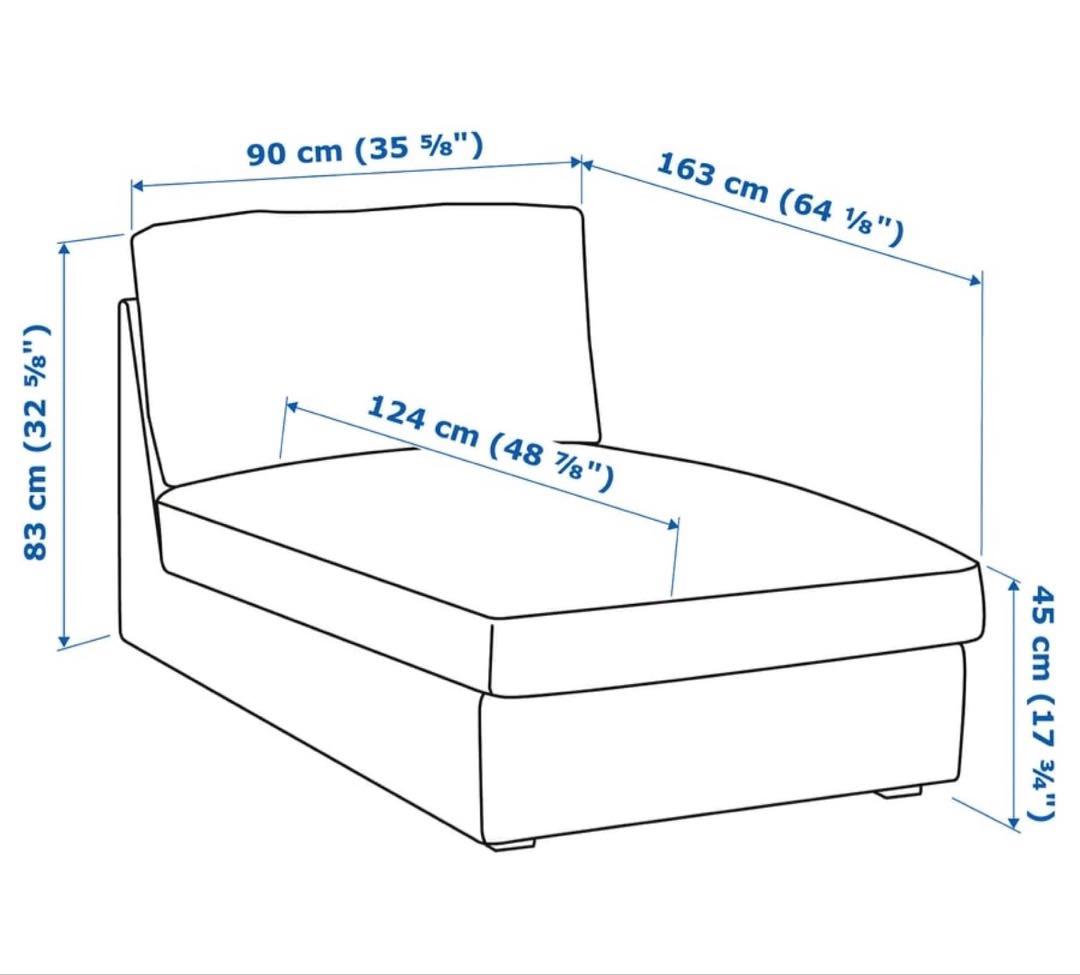 【送料18,500円込】IKEA KIVIKシーヴィク　寝椅子ソファ