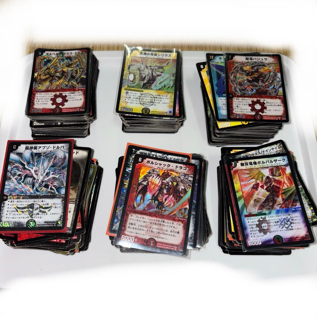 デュエルマスターズ　セット多数