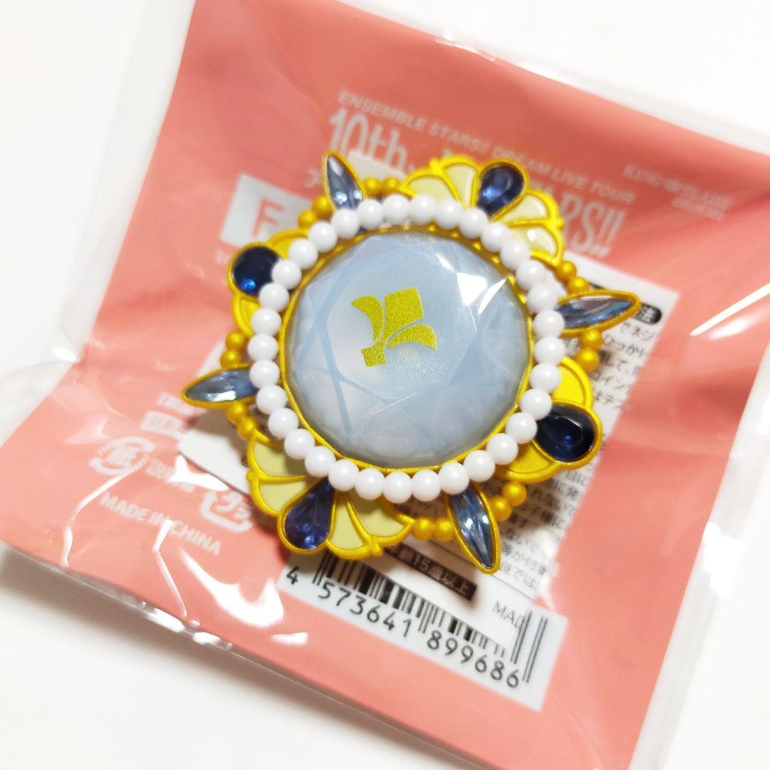 あんスタ スタライ 10th 泉 リングライト スフィアライト ★2点セット★