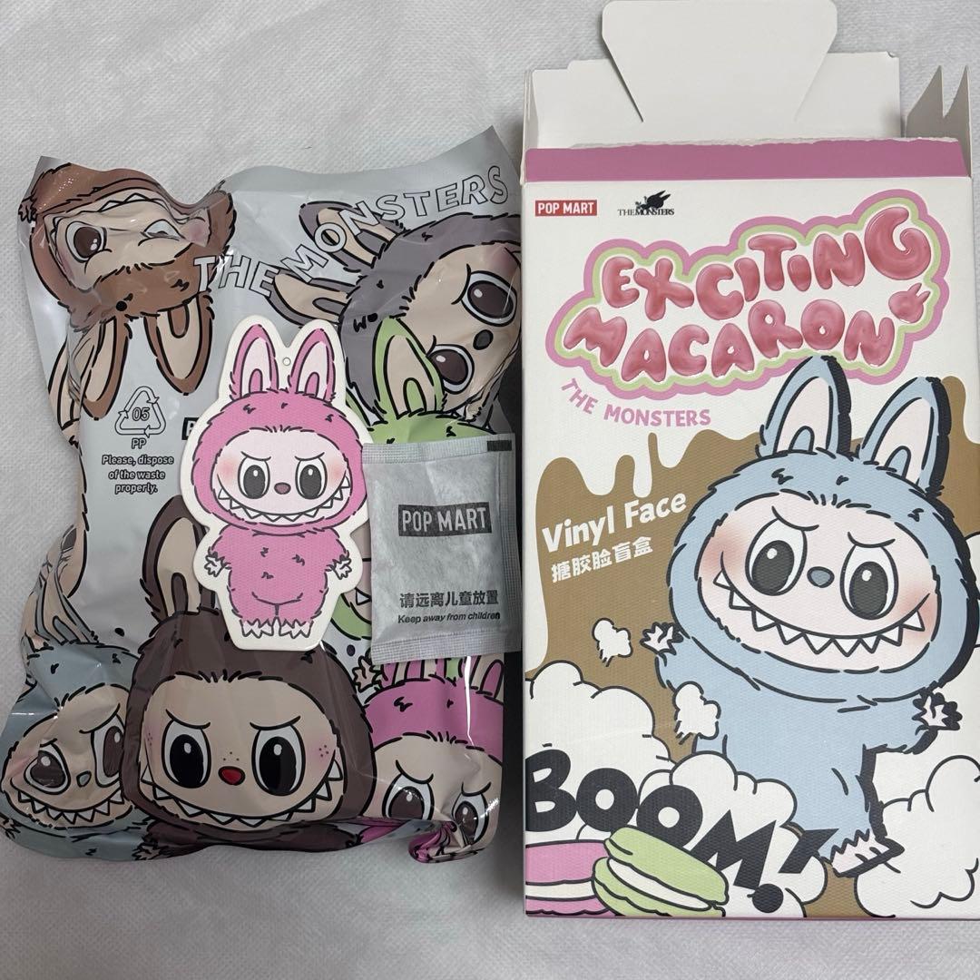 Exciting Macaron ラブブ マカロン グリーン ベリー 2体セット