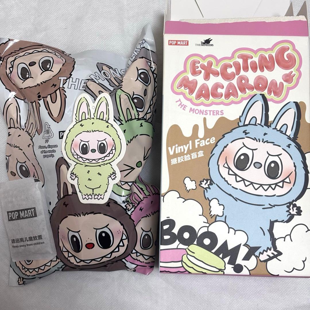 Exciting Macaron ラブブ マカロン グリーン ベリー 2体セット