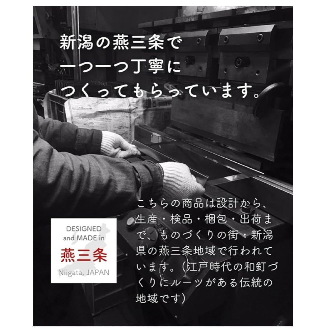 燕三条 キッチン 収納ラック レンジ下 家電下 収納 引き出し スライドテーブル