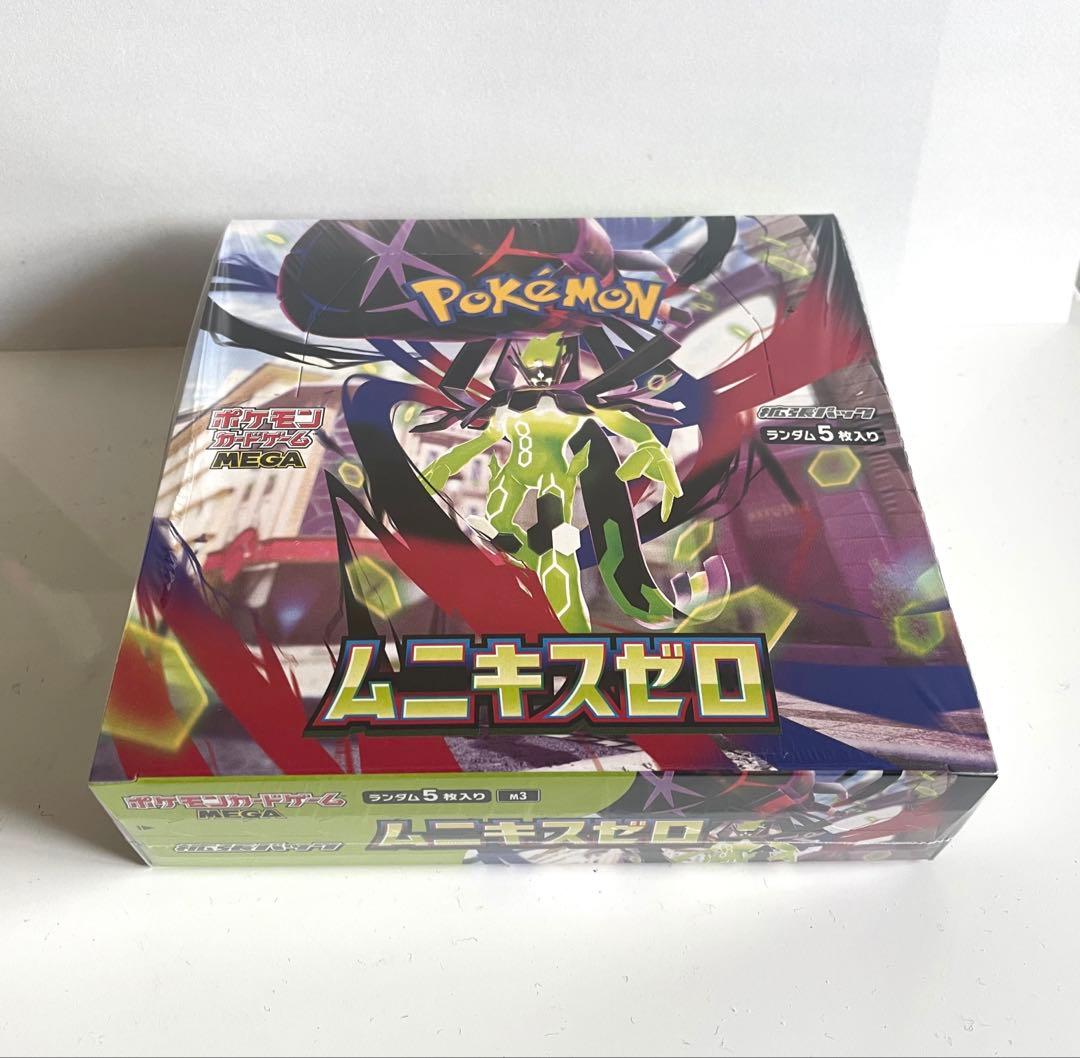 ポケモンカードゲーム ムニキスゼロ シュリンク付未開封品BOX