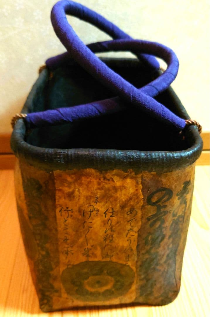 鞄 かばん かご ハンドメイド 和