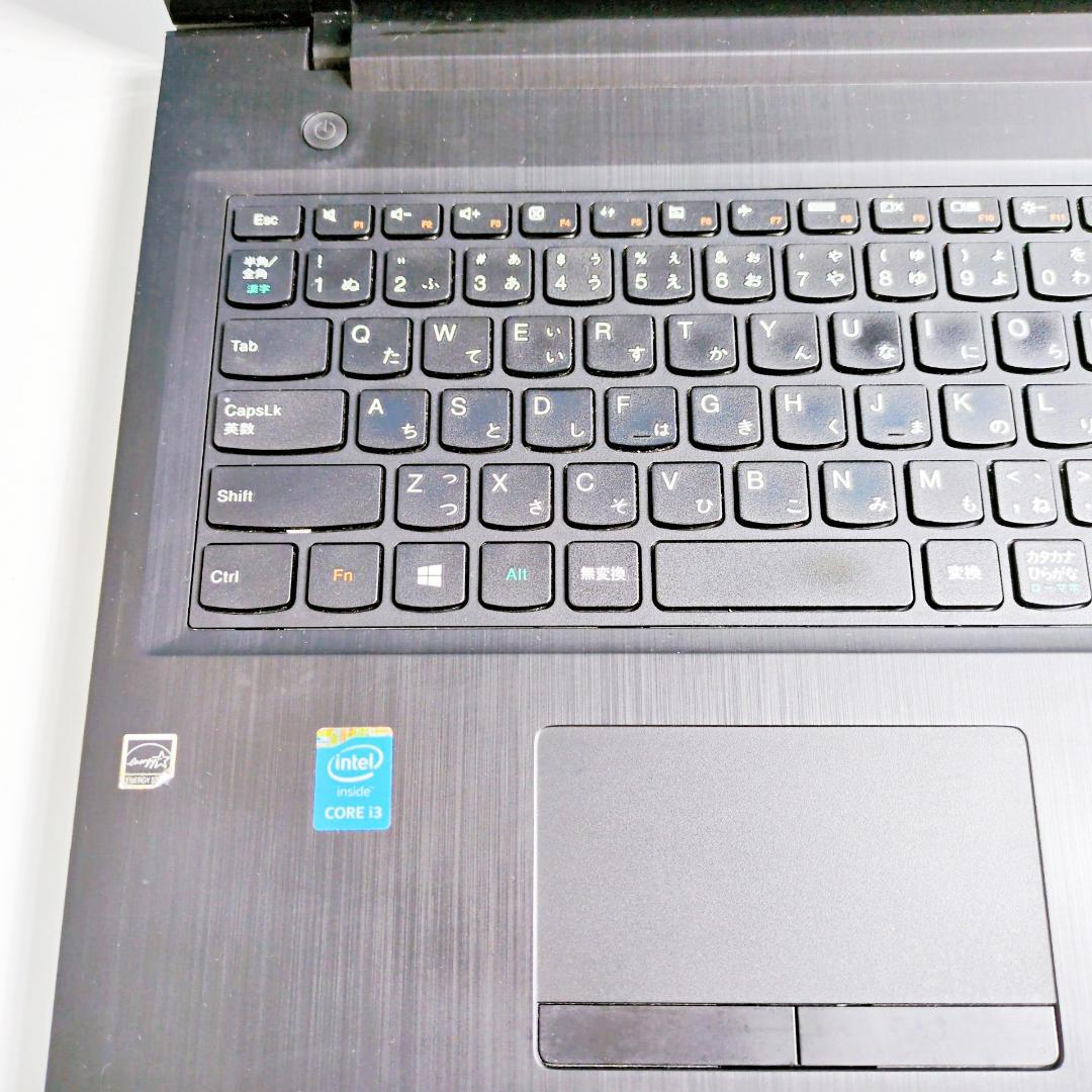 Windows11✨快適SSD✨すぐ使える設定済ノートパソコン✨学生・社会人