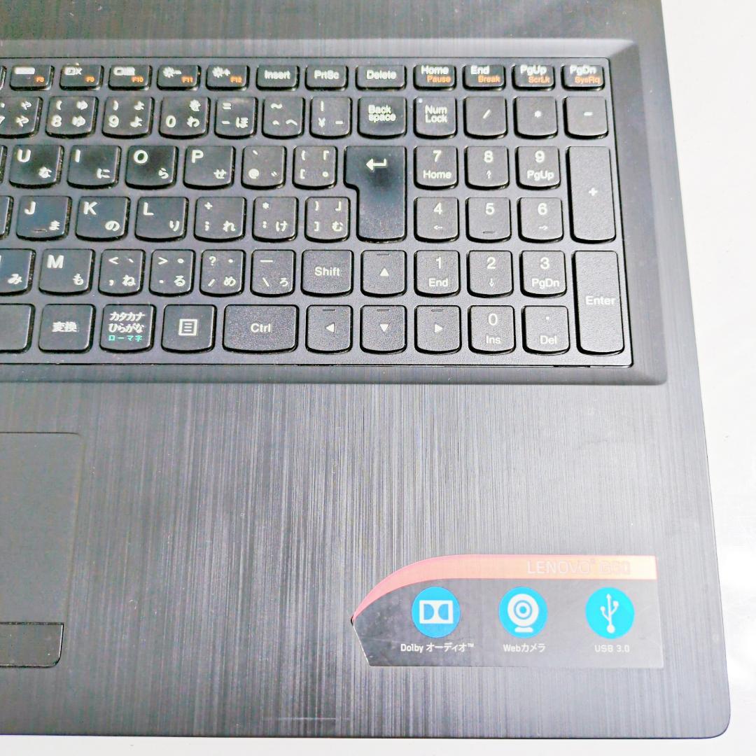 Windows11✨快適SSD✨すぐ使える設定済ノートパソコン✨学生・社会人