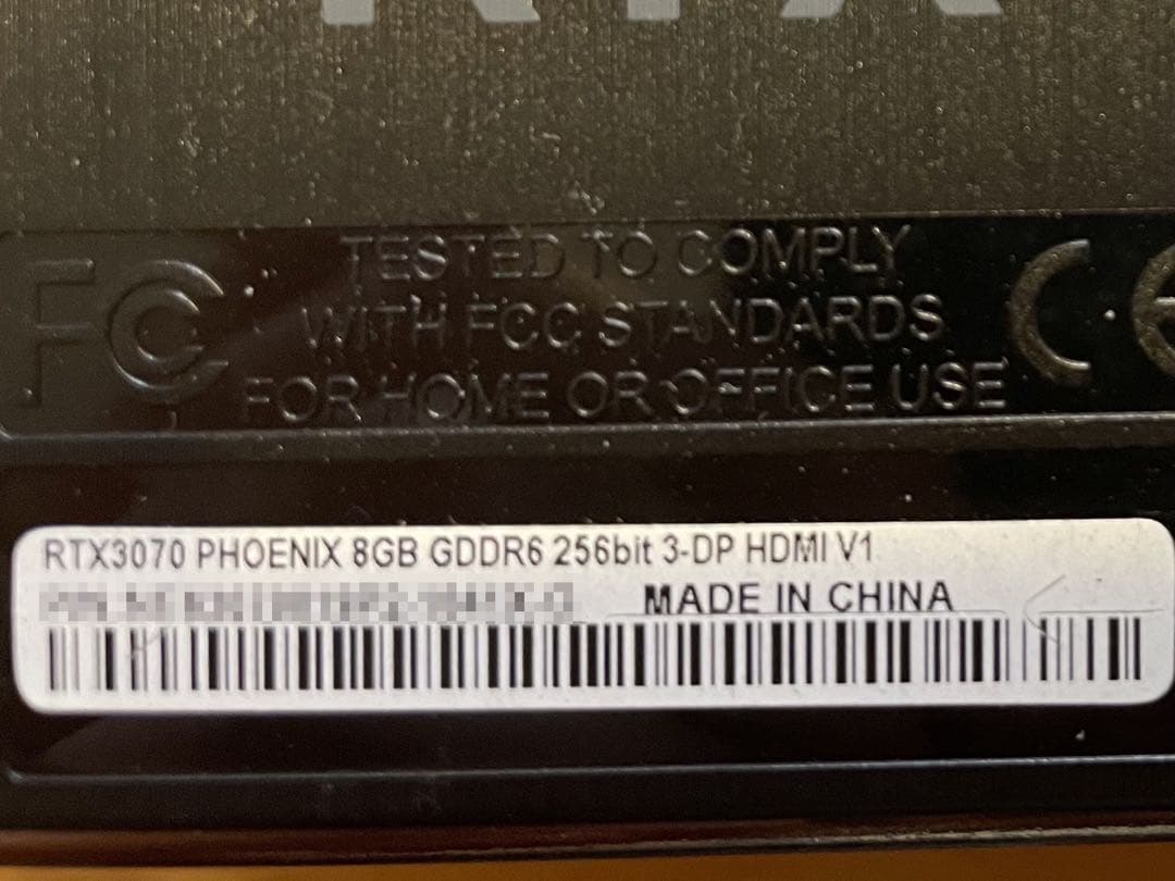 【完全ジャンク】RTX 3070 PHOENIX 8GB 部品取り・修理前提