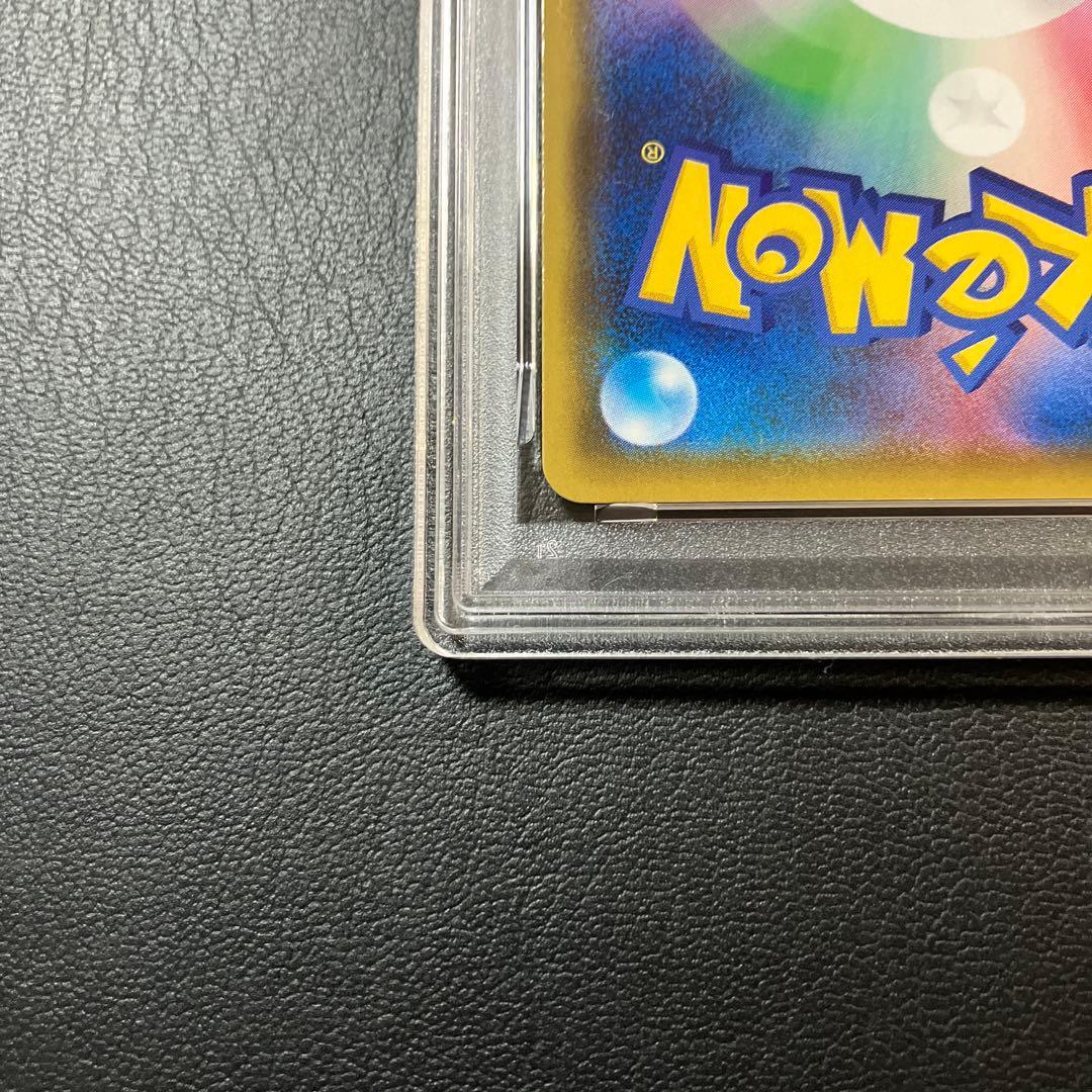 レックウザ RAYQUAZA アメイジングレア 056/076 psa10 1点