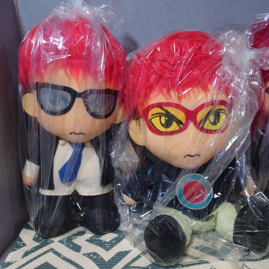 hide ビックぬいぐるみセット