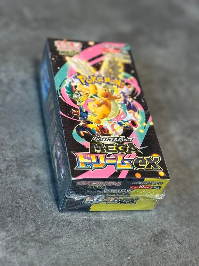 グ*ン様 ポケモンカード MEGA ドリームex シュリンク付き2BOX 新品未
