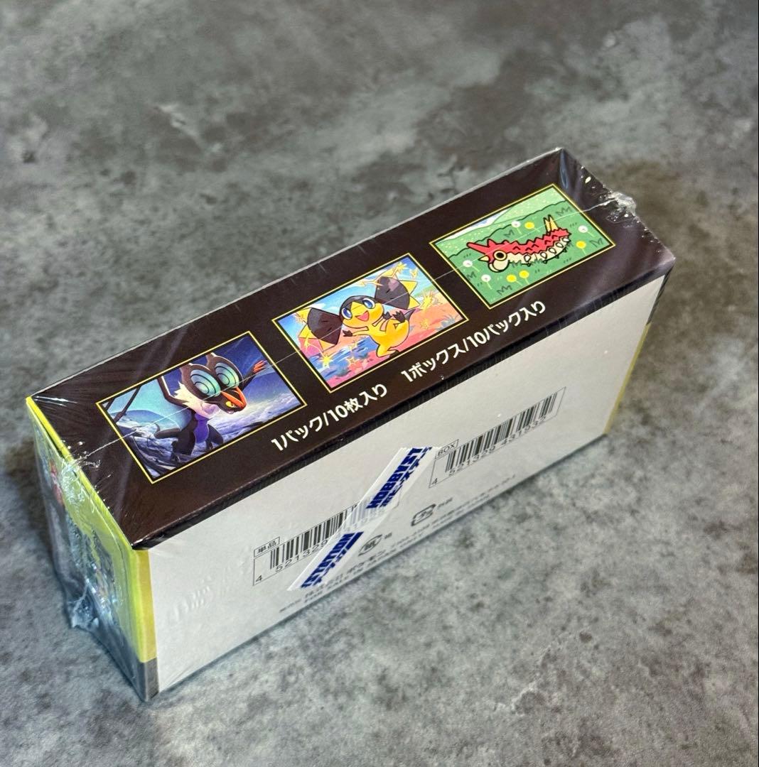 グ*ン様 ポケモンカード MEGA ドリームex シュリンク付き2BOX 新品未