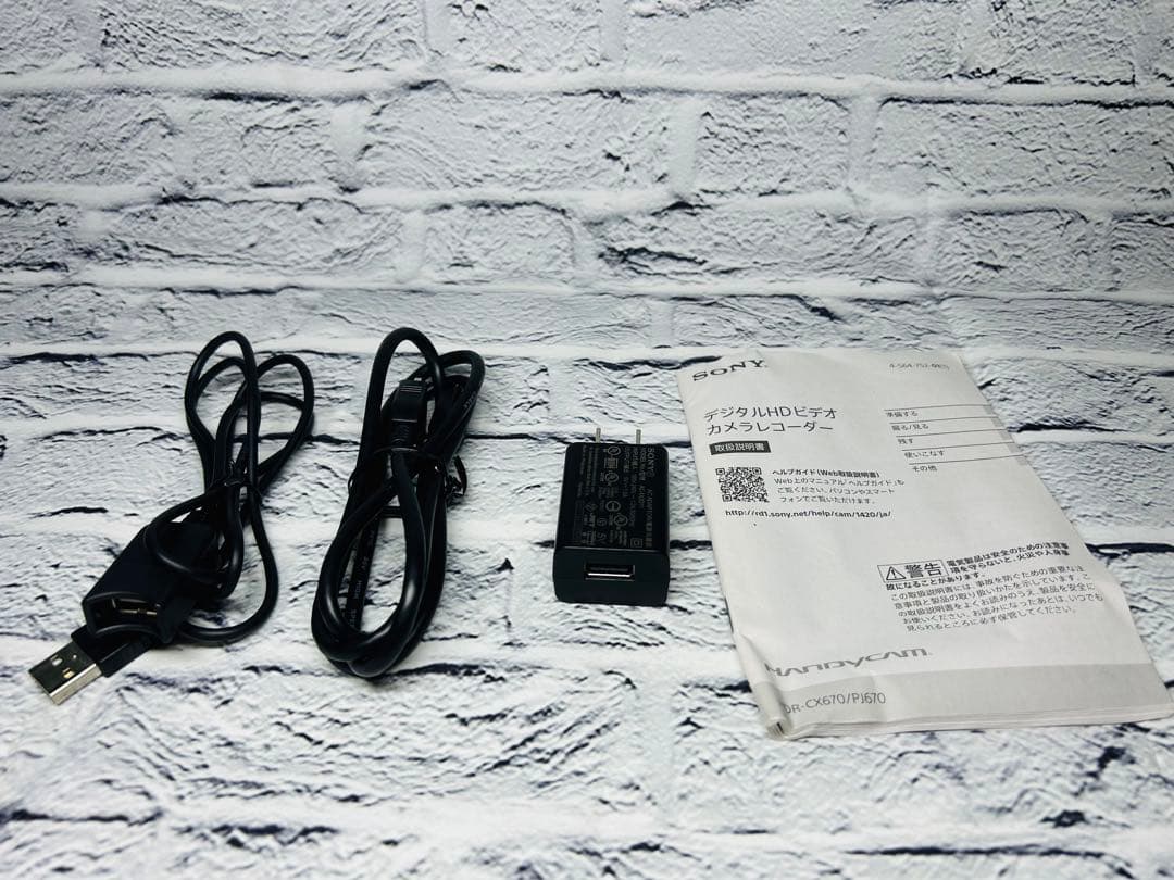 SONY ソニー ハンディカム HDR-CX675 ビデオ ピンク デジタル