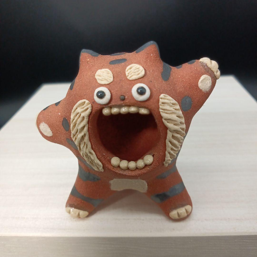 【新品未使用】癒し　とら　セット　美濃焼　置物