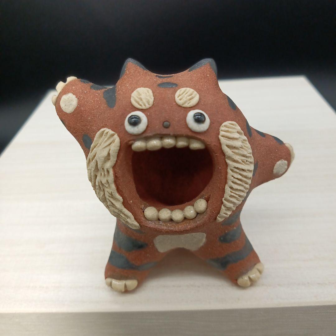 【新品未使用】癒し　とら　セット　美濃焼　置物
