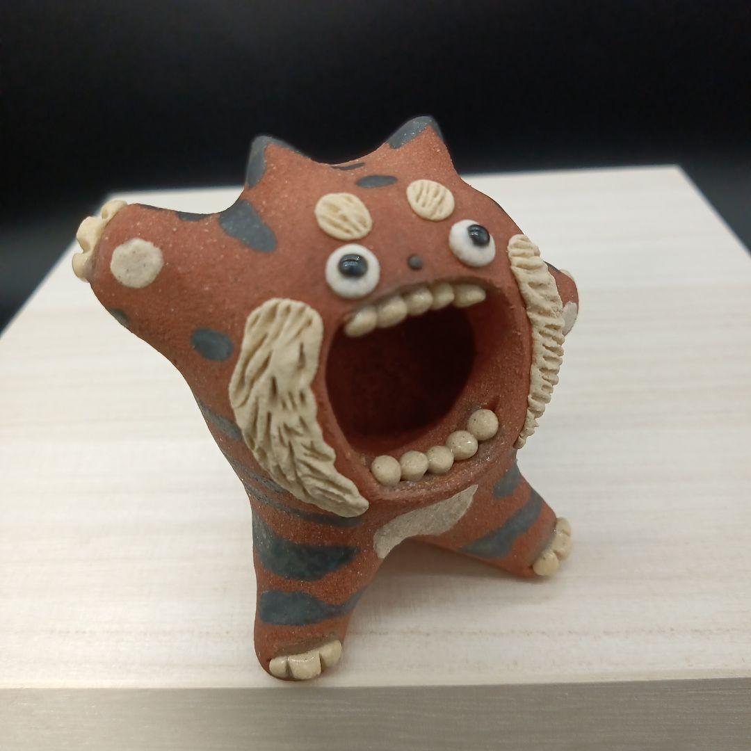 【新品未使用】癒し　とら　セット　美濃焼　置物