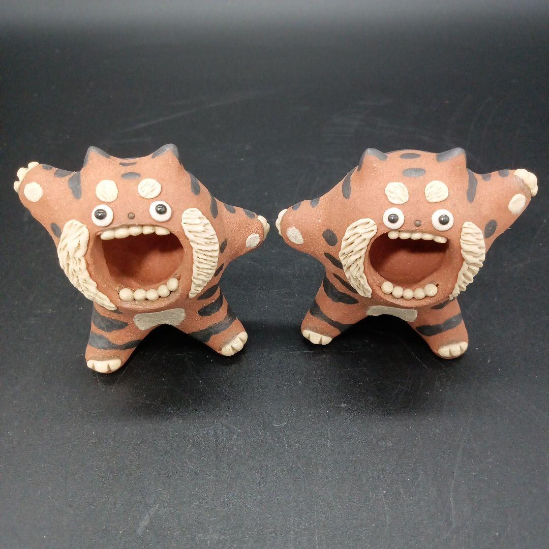 【新品未使用】癒し　とら　セット　美濃焼　置物
