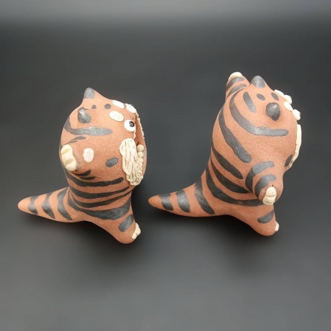 【新品未使用】癒し　とら　セット　美濃焼　置物