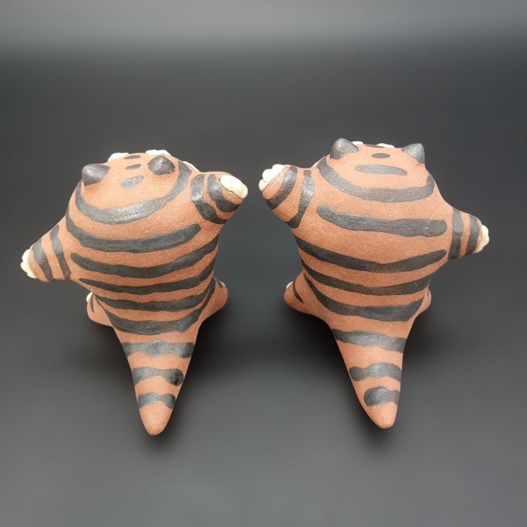 【新品未使用】癒し　とら　セット　美濃焼　置物