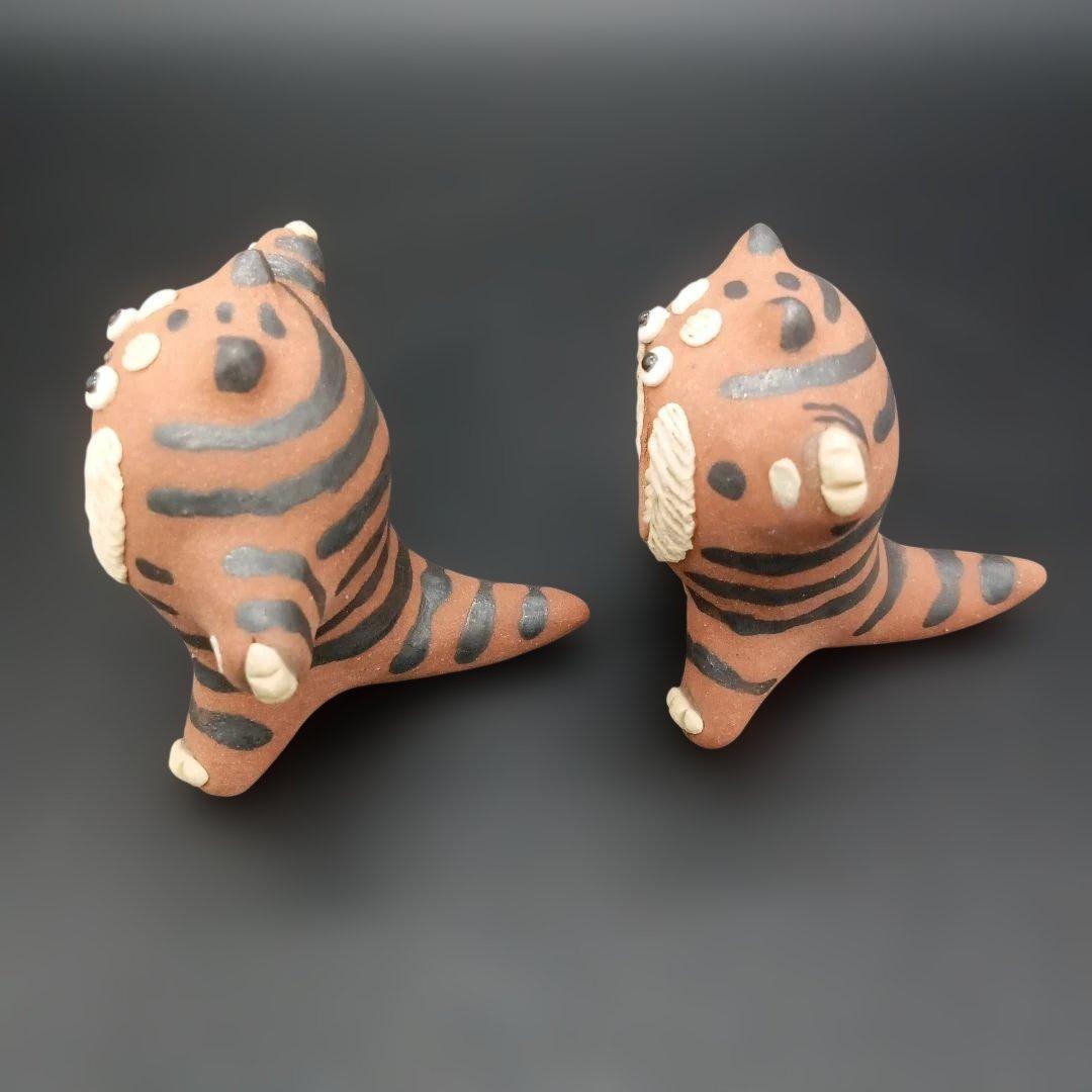 【新品未使用】癒し　とら　セット　美濃焼　置物