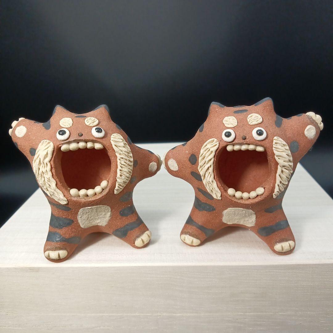 【新品未使用】癒し　とら　セット　美濃焼　置物