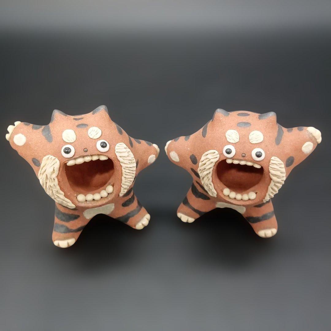 【新品未使用】癒し　とら　セット　美濃焼　置物