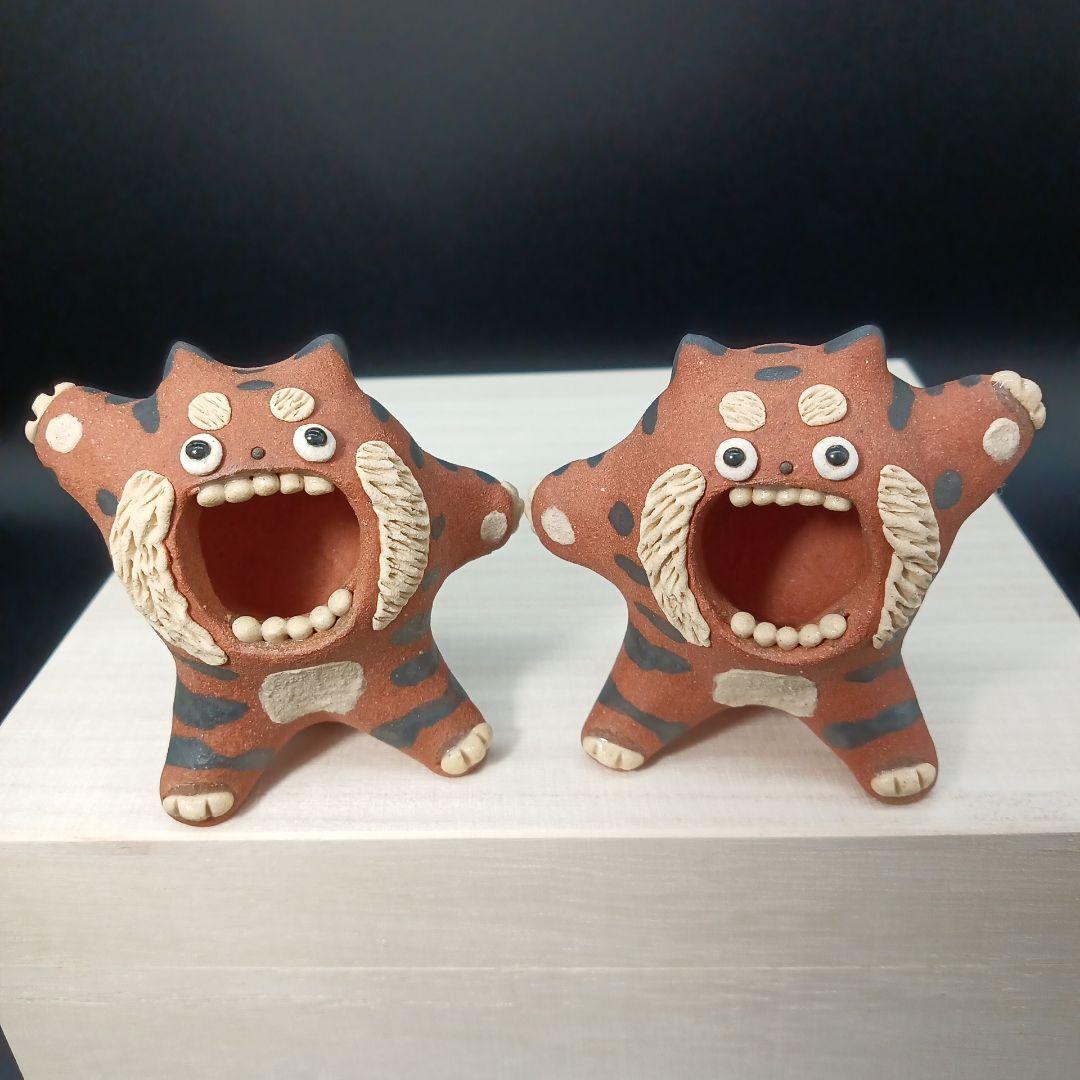 【新品未使用】癒し　とら　セット　美濃焼　置物