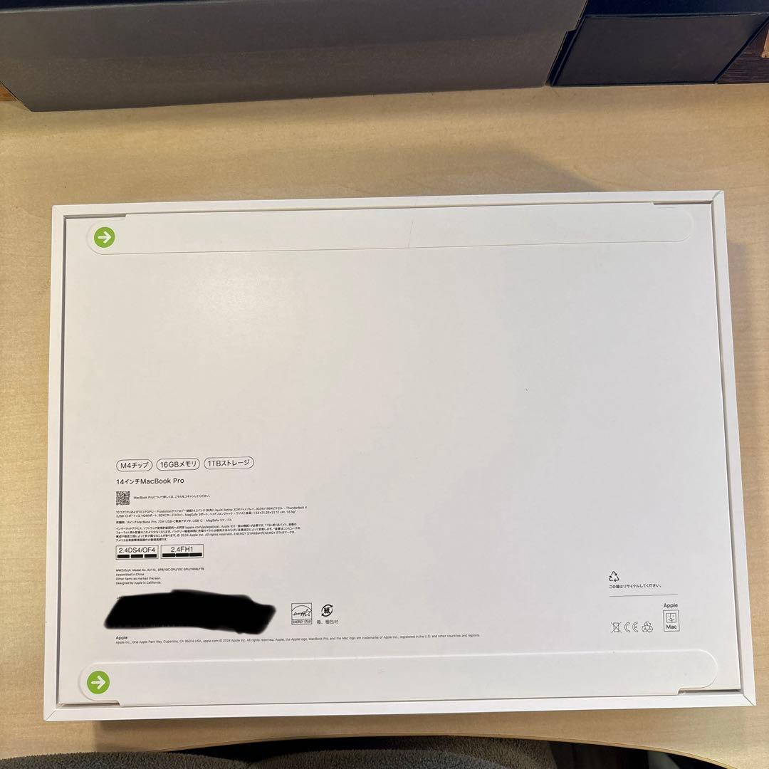 14インチ MacBook Pro M4 16GB 1TB スペースブラック