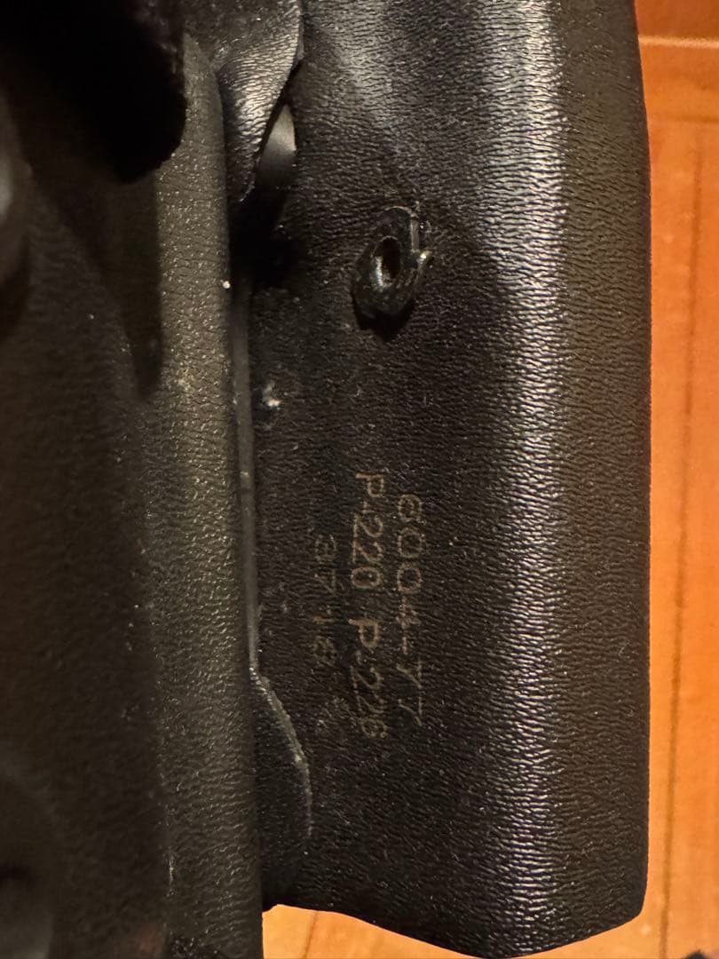 サファリランドSafariland 6004 P220/226対応　ホルスター