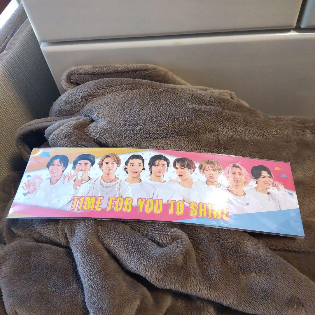 目黒蓮グッズ　ばら売り❌写真のまま発送　最後のお値下げです!宅配便発送