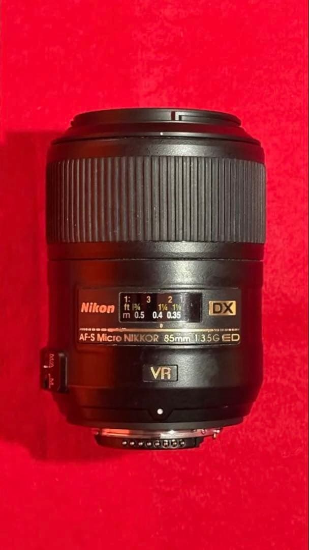 ニコン DX AF-S Micro NIKKOR 85/3.5 G ED VR