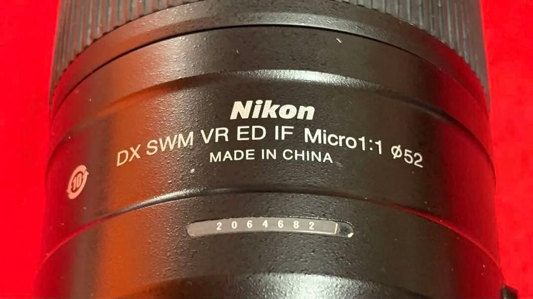 ニコン DX AF-S Micro NIKKOR 85/3.5 G ED VR