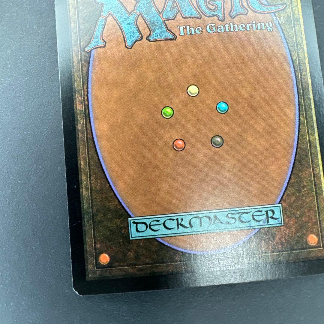 未使用 オンスロート 焦熱の火猫 Foil