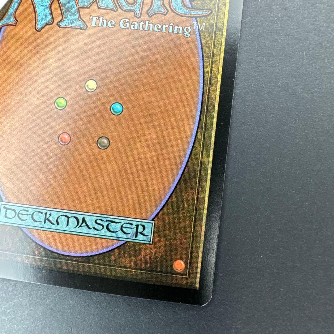 未使用 オンスロート 焦熱の火猫 Foil