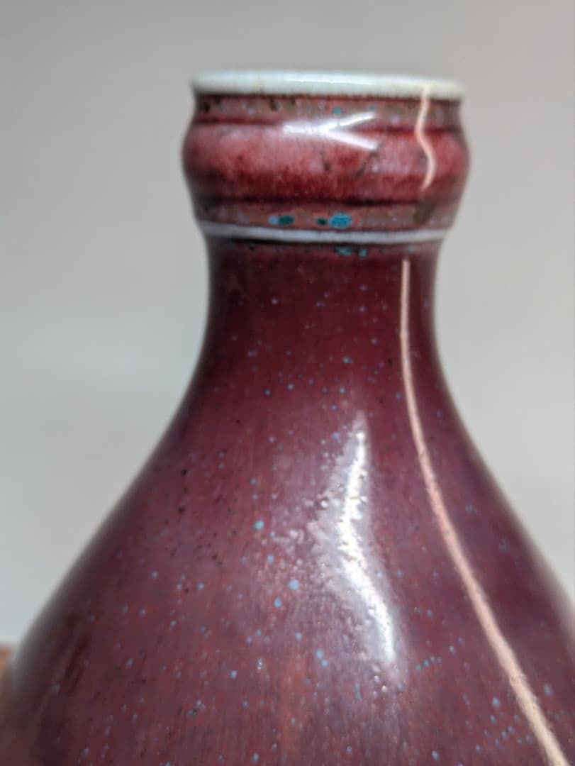 辰砂　祭紅　紅釉　鈞窯　李朝　徳利　酒器　古玩　中国美術　花器