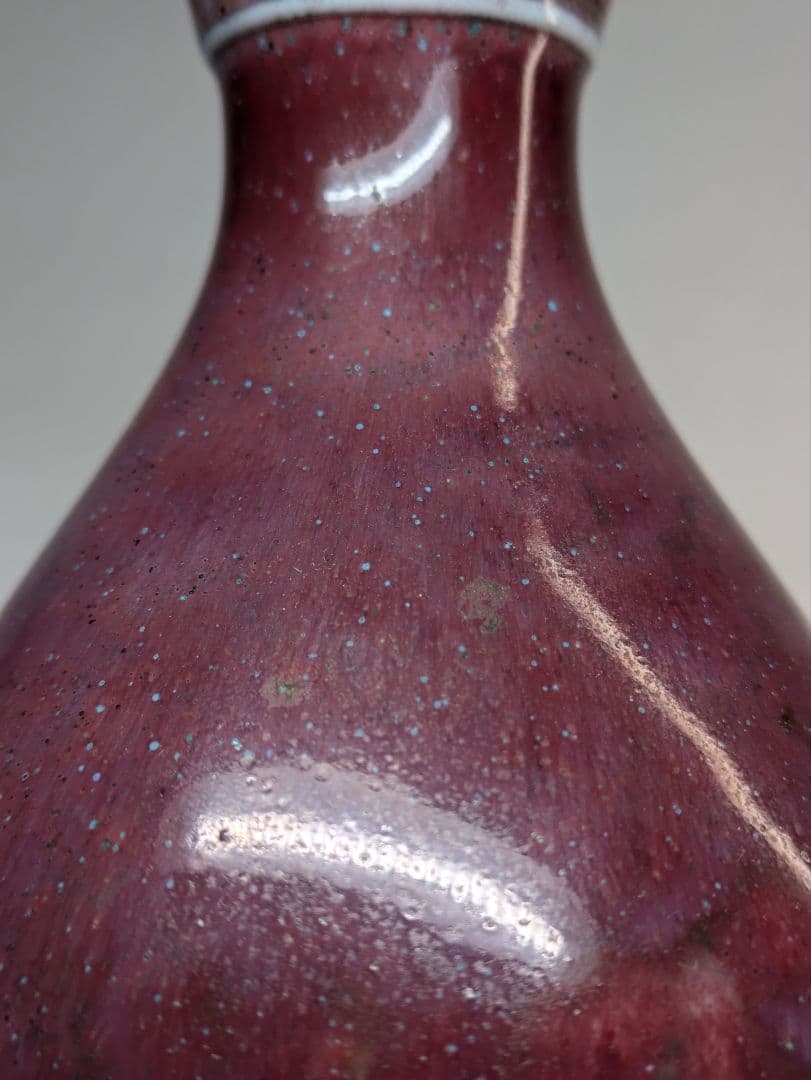 辰砂　祭紅　紅釉　鈞窯　李朝　徳利　酒器　古玩　中国美術　花器