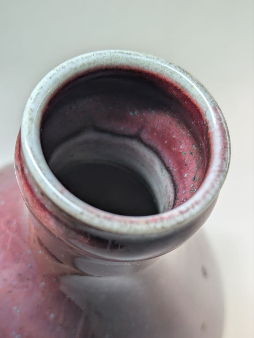 辰砂　祭紅　紅釉　鈞窯　李朝　徳利　酒器　古玩　中国美術　花器