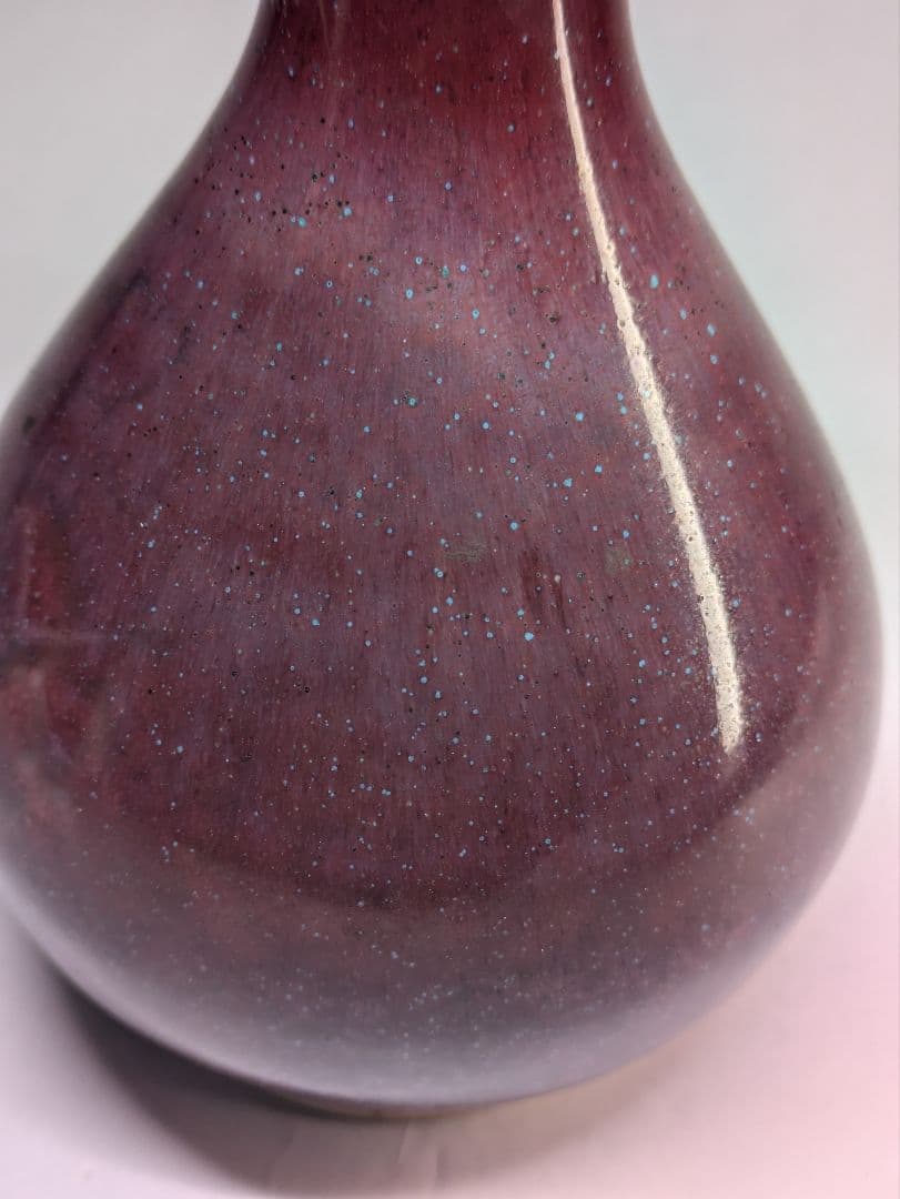 辰砂　祭紅　紅釉　鈞窯　李朝　徳利　酒器　古玩　中国美術　花器