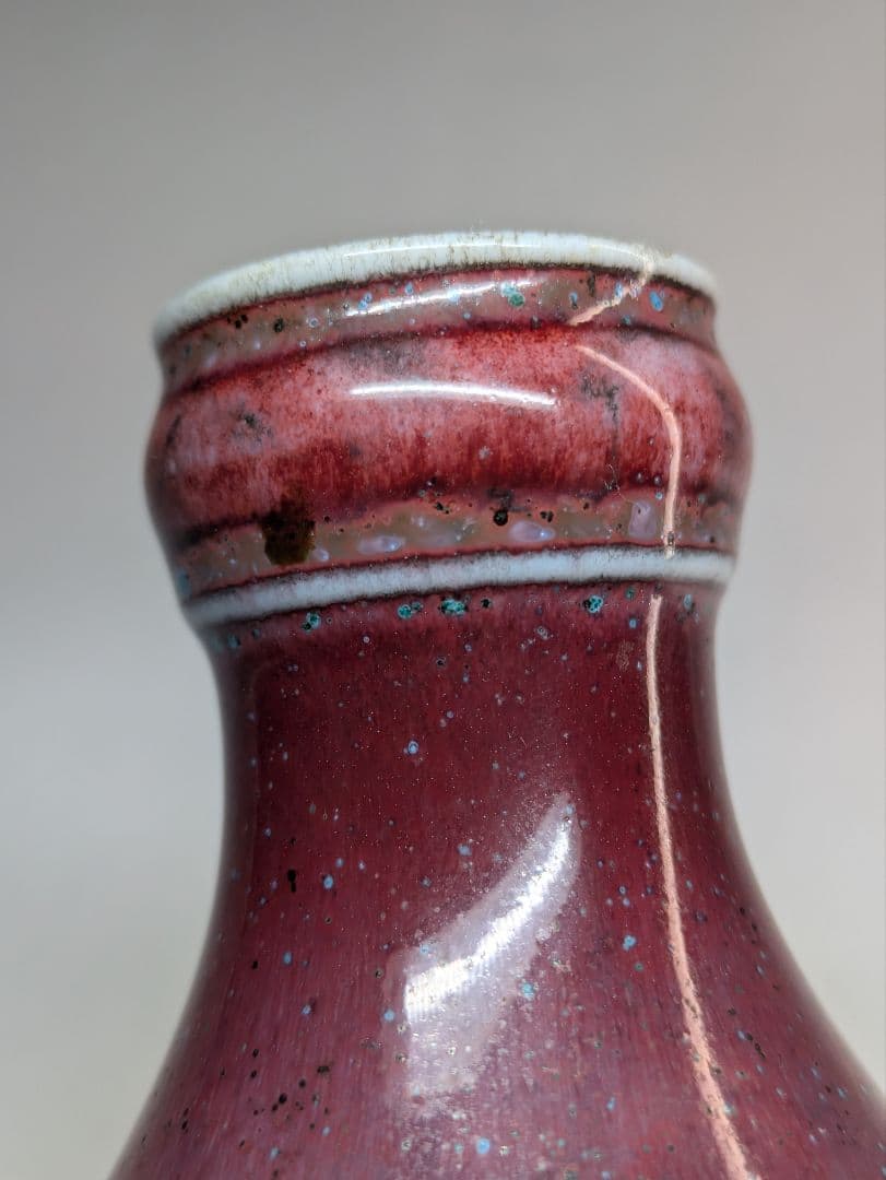 辰砂　祭紅　紅釉　鈞窯　李朝　徳利　酒器　古玩　中国美術　花器