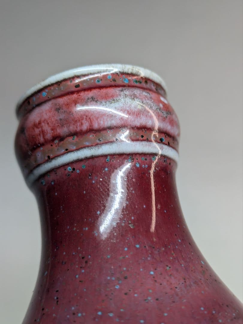 辰砂　祭紅　紅釉　鈞窯　李朝　徳利　酒器　古玩　中国美術　花器